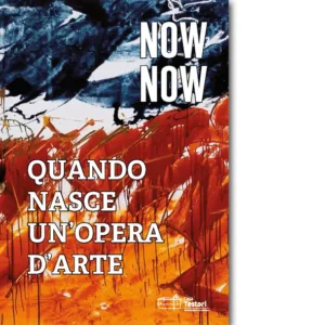 NOW NOW