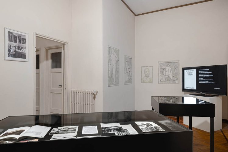 2511_TESTORI_NEVER ALONE_5177