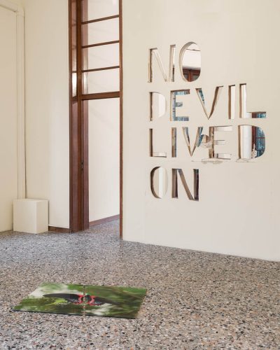 2511_TESTORI_NEVER ALONE_5450