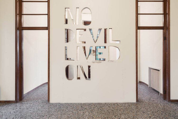 2511_TESTORI_NEVER ALONE_5452